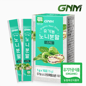 [자연의품격]유기농 노니분말 스틱 1박스(총 15포)